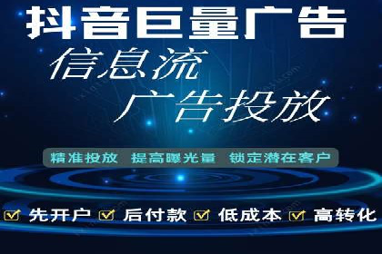 案例分析：百度竞价托管公司助力企业品牌知名度提升