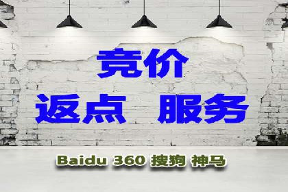 抖音信息流代理：助力企业快速提升知名度
